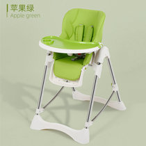 绵娜宝宝餐椅儿童餐椅多功能可折叠婴儿椅子便携式吃饭餐桌座椅带餐盘食品级PP塑料餐盘(苹果绿)