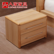 A家家具 现代简约实木床头柜时尚带抽屉置物柜小床边柜储物柜 单个床头柜(两个购买更划算 床头柜)
