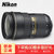 尼康（Nikon）AF-S Nikkor 24-70mm f/2.8G专业镜头（尼康24-70官方标配）