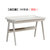 夏树 实木白色北欧日式书桌B02(出口版1米 单桌+日式椅)第2张高清大图