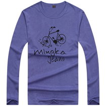 Bebeeru 春秋季潮修身棉长袖装男士圆领休闲长袖打底衫T恤衫r226 值得(自行车紫色 XL)
