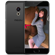 魅族（Meizu）魅族 PRO6S 公开版 移动联通电信4G手机(黑灰色 全网通（4GB+64GB）)