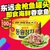 东远韩国进口金枪鱼罐头100g即食海鲜油浸吞拿鱼罐头沙拉寿司食材第4张高清大图