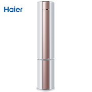 海尔(Haier) 2匹 冷暖定频圆柱式柜机 空调 适用面积（23-48m²）创新PMV舒适系统 白 KFR-50LW/10CBA13
