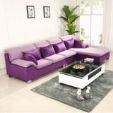 乐和居 布艺沙发 组合沙发 大户型转角沙发(紫色)