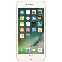Apple iPhone 7 (A1660) 128G 玫瑰金 移动联通电信4G手机