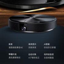 坚果K11投影机便携家用1080P全高清AI语音漫反射护眼卧室客厅投墙智能家庭影院(黑色)