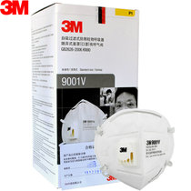3M防护口罩 9001V  口罩  带呼吸阀(9001V口罩 25只/整盒)