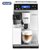 德龙（Delonghi） 全自动咖啡机ETAM29.660.SB 欧洲原装进口 家用 商用办公室 双锅炉自动打奶泡