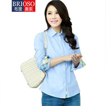 布里奥索女士纯色牛津纺长袖衬衫(BNJF003 M)