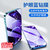 兰士顿iPhoneX/XR钢化膜苹果12promax手机11pro抗蓝光全屏覆盖适用于11Pro max砖石钢化膜2片(蓝光砖石钢化膜2片 苹果11Pro)