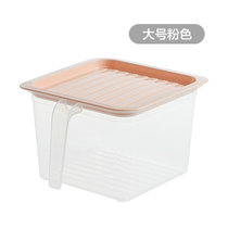 居家家带盖密封罐家用食品级塑料保鲜盒五谷杂粮食品收纳盒储物罐(大号粉色)