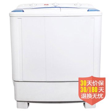 日普（Ripu）XPB76-268S 7.6公斤双缸洗衣机