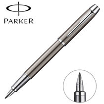 派克（Parker）IM金属灰白夹墨水笔【真快乐自营 品质保障】