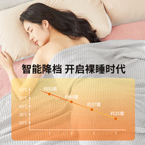 韩国现代（HYUNDAI）电热毯单人电褥子一键电热毯双人双控电褥子自动停止加热调温型无纺布 暖绒款 HSW07A(双人双控180*150 粉色)