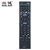 索尼电视遥控器RM-SD017 RM-SD023 KDL-55W806A KDL-50W700A 55W800A(黑色 遥控器)