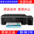 爱普生（EPSON）L310 墨仓式打印机（打印）(L310)