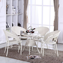 【京好】藤椅子茶几桌子现代简约环保 阳台休闲办公户外家具B79(白色款式 一桌三椅送坐垫)