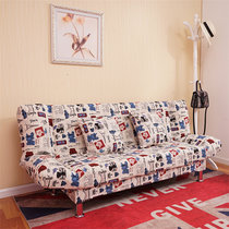 一米色彩 简易沙发折叠沙发床多功能两用双人单人小户型布艺沙发午休床懒人沙发(欧州风情帆布 1.8米)