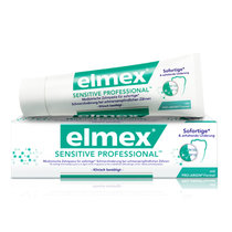 Elmex专效抗敏牙膏111g 缓解牙龈肿痛欧洲原装进口