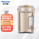 松下 （Panasonic）5L电水壶 电热水瓶 可预约 食品级涂层内胆 全自动智能保温烧水壶 NC-EF5000-N(香槟金)