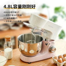 柏翠 (petrus) 厨师机家用和做面包揉面机打蛋器奶油全自动料理机多功能PE4500(和面机)