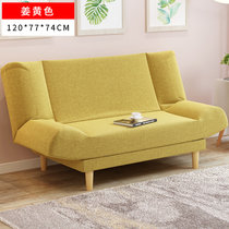 竹咏汇 客厅沙发实木布艺 沙发床可折叠 沙发组合 床小户型客厅懒人沙发1.8米双人折叠沙发床(120cm长姜黄色布艺沙发)