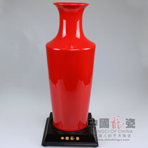中国龙瓷德化白瓷 高档陶瓷工艺礼品瓷 艺术瓷器礼品摆件 52cm辉煌瓶(中国红)ZGH0055
