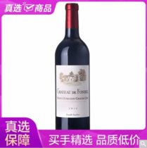 国美酒业 GOME CELLAR枫堡庄园干红葡萄酒750ml(单支装)