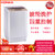 康佳（KONKA）7公斤全自动洗衣机 一键脱水 节能省水 租房居家必备（流年金）XQB70-862