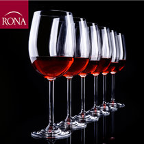 RONA 领雅葡萄酒杯 红酒杯 高脚杯 1只装(透明色 550ml)