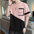 X17纯棉t恤男新款上衣潮流男士短袖半袖男体恤衫夏季男装衣服(粉色 4XL)