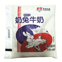 RCB中芬乳业奶兔牛奶 奶糖风味160ml*6袋 大白兔奶糖的味道