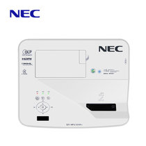 NEC NP-U321H+ 高清超短焦反射式投影机 超短投距投影仪 1080P蓝光3D家用机