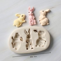 烘焙蛋糕硅胶模具森林小动物系列合集翻糖干佩斯巧克力模蛋糕工具(3连小兔 默认版本)