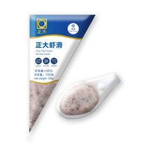 CP福建虾滑 150g 虾肉含量≥95% 海鲜水产 火锅食材 国产 国美超市甄选