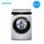 西门子(SIEMENS)XQG90-WM12U5600W 9公斤 变频滚筒洗衣机(白色)