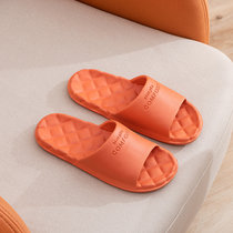 新款EVA凉拖鞋 夏季男女士家居拖鞋防滑轻便室内浴室拖鞋(橙色 38-39)
