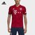 adidas阿迪达斯2018男子FCB H JSY拜仁慕尼黑球迷版主场短袖比赛服CF5433(如图 XXL)