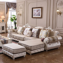 A家 家具 欧式沙发 法式布艺沙发组合可拆洗实木沙发转角客厅家具 A款 三人位+中位+左贵妃位(A款 双扶手单人位)