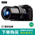 索尼（Sony） DSC-RX10M2黑卡数码相机RX10II 长焦相机 RX10二代相机(黑色 ）(黑色 套餐一)