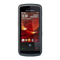摩托罗拉（Motorola）  EX201 双模双待 电信3g手机 （ 黑色）