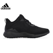Adidas阿迪达斯运动鞋男2021冬季新款阿尔法轻便缓震跑步鞋GY5403(黑色 39)