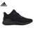Adidas阿迪达斯运动鞋男2021冬季新款阿尔法轻便缓震跑步鞋GY5403(黑色 38.5)