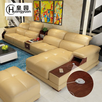 皇园（Huangyuan）沙发 皮沙发 真皮沙发 客厅沙发 现代简约 大小户型真皮沙发 转角组合沙发KB159（双位+单(米黄色 双位+贵妃+边几)