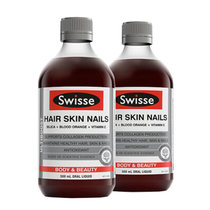 【海外直邮】澳洲原装进口Swisse天然血橙维生素C精华胶原蛋白口服液500ML/瓶 2瓶装