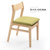 物植 实木餐椅家用阳台休闲桌靠背椅 YPH-01(原木色实木绿色麻布)