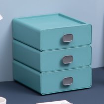ins风桌面收纳盒抽屉式化妆品盒储物盒小塑料多功能(龙胆绿 3个装)