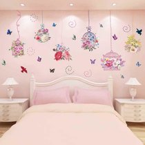 可移除墙贴墙纸贴画女孩儿童房背景墙温馨卧室墙上自粘装饰品床头(特大 粉色玫瑰花朵)