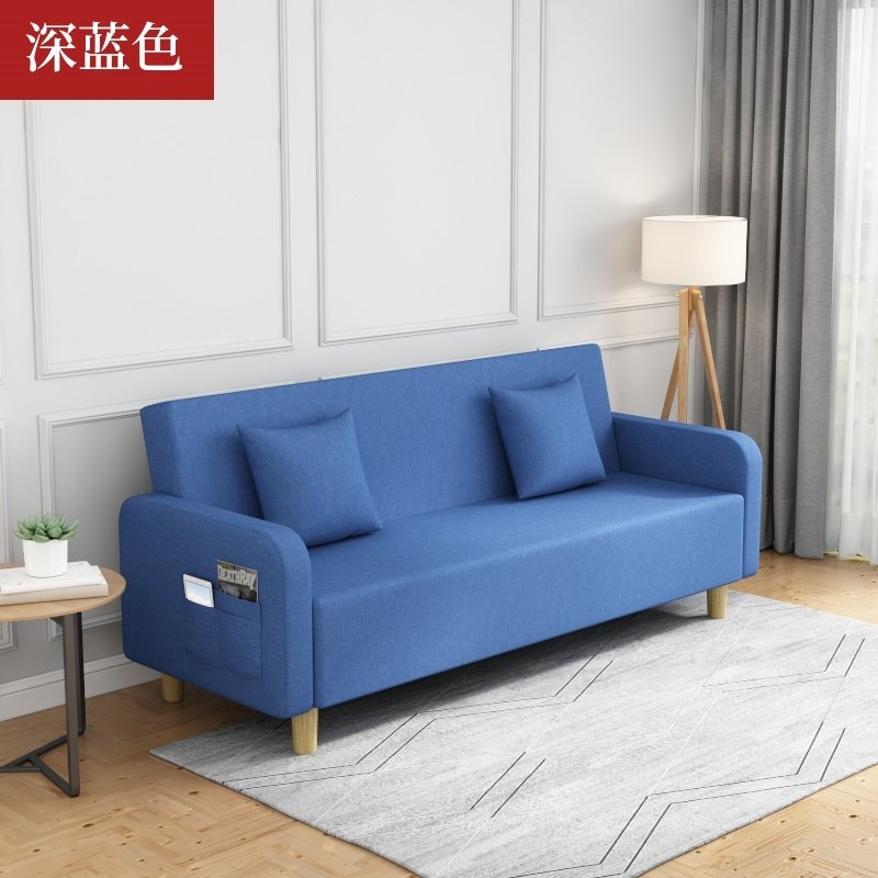 skymi可折叠可拆洗小户型两用沙发床懒人沙发客厅沙发家具(深蓝色